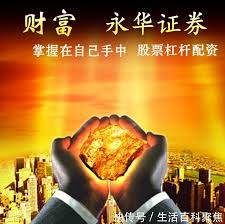 怎么申请股票杠杆交易:十大杠杆炒股平台排名-单日5家！摩尔线程、沐曦股份等科创板IPO获受理 合计拟募资150亿元